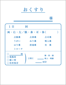 top_mihon01
