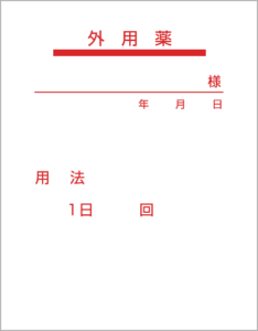 top_mihon02