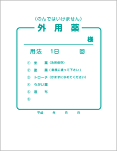 top_mihon03
