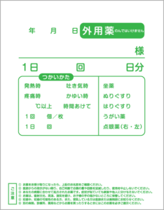 top_mihon04