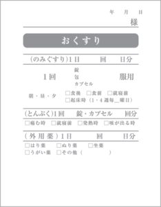 top_mihon05