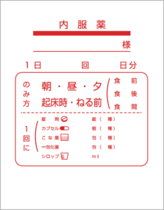 top_mihon07