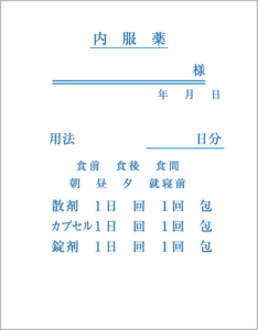 top_mihon08