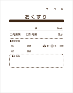 top_mihon14